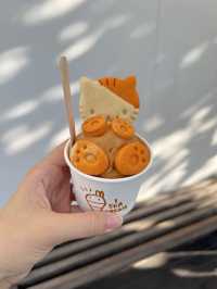  📍I SEA CREAM