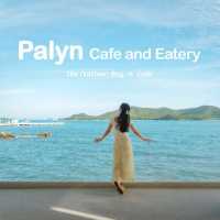 Palyn cafe & eatery Samaesarn