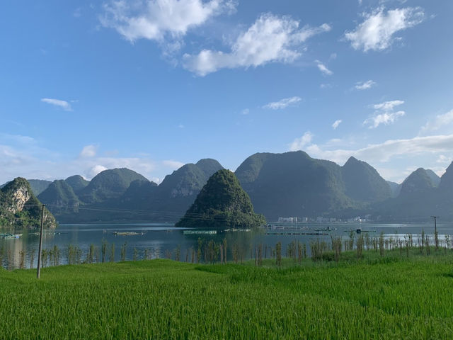 渠洋湖 - 中越邊境的醉人湖泊