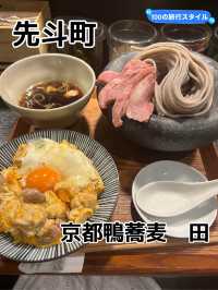 圧巻のビジュアル！！鴨蕎麦と親子丼