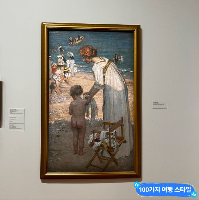 아름다운 미술품들의 향연🎨, GOMA 미술관