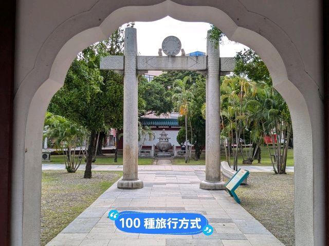 台南-祭祀台南守護的英雄鄭成功廟：延平郡王祠