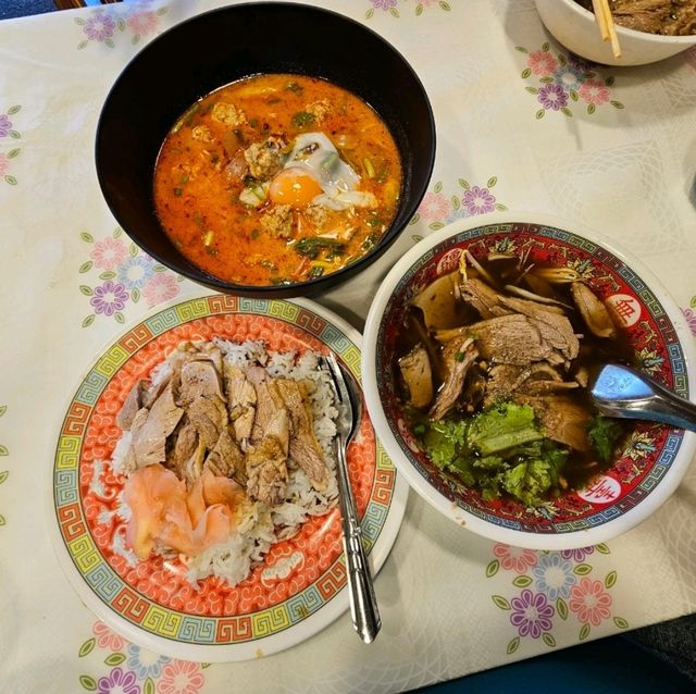 เจ๊เอ็งเป็ดพะโล้