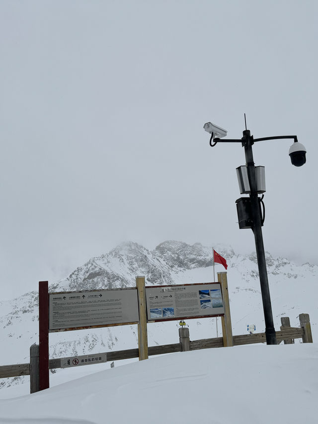 นั่งกระเช้าพิชิตยอดเขา Dagu Glacier 