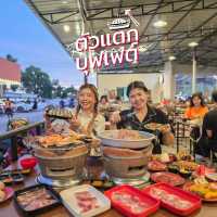 ปิ้งย่างทะเลเผา เริ่มต้นเพียง 199 บาท | บางแสน