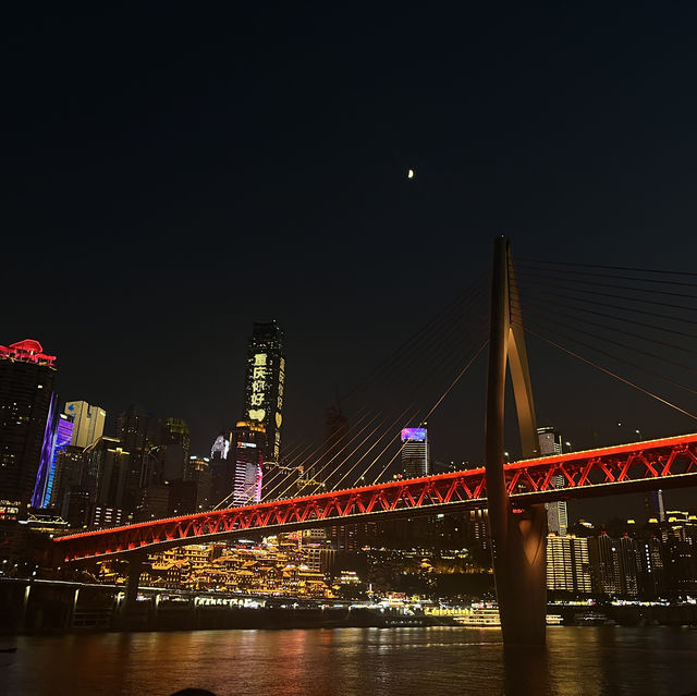 重慶夜景真的很美