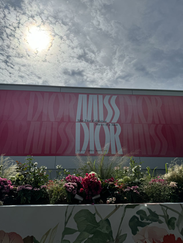 世界中を巡ってきたミス ディオール展覧会、ついに六本木上陸！