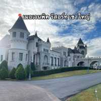 📍เมอเวนพิค รีสอร์ท เขาใหญ่