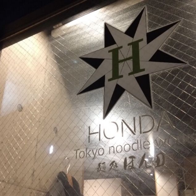 東京ラーメン百名店オススメ4選🍜