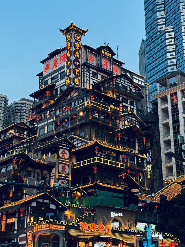 My first experience wandering in Chongqing 