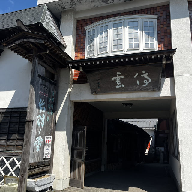 日本酒の博物館！『出羽ノ雪酒造資料館』🍶