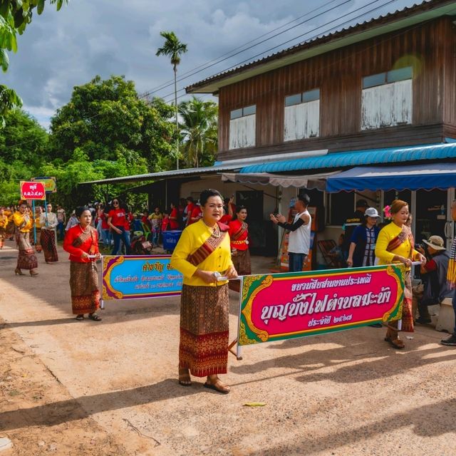 งานบุญบั้งไฟ ร้อยเอ็ด ประเพณีดั้งเดิม 