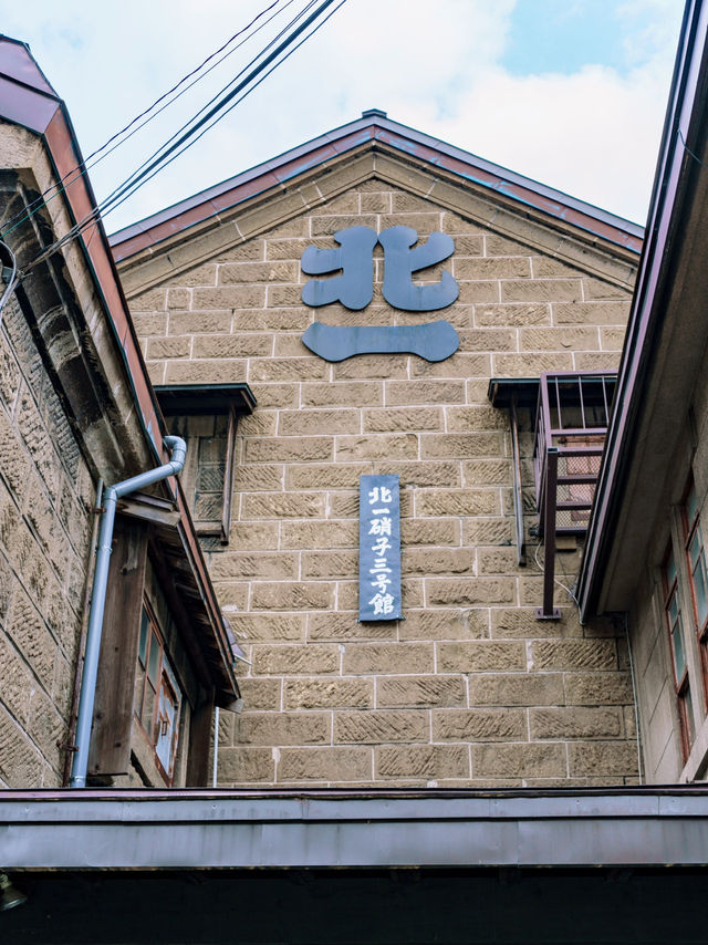 北海道好去處｜探索小樽的玻璃工藝