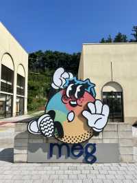 메그