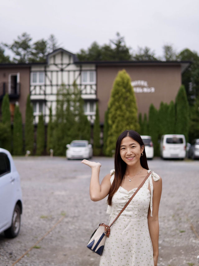 輕井澤 | 去輕井澤住這間! 性價比高的酒店推介🙆🏻‍♀️