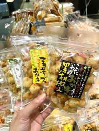 【埼玉県】小江戸に来てお土産買うなら、こちらへ！