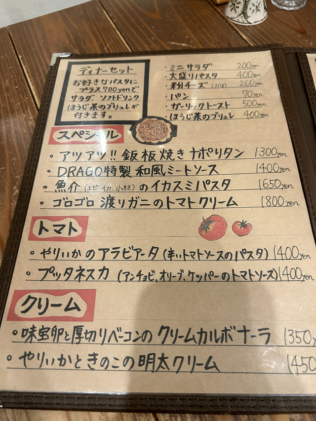 【福岡グルメ】大人気生パスタ専門店🥰