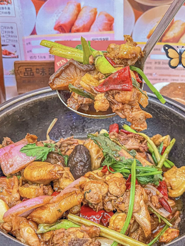 深圳·品味源