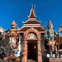 วัดพระธาตุสุโทนมงคลคีรี