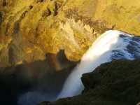Iceland Majestic Gem: Skogafoss Waterfall