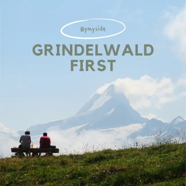 Grindelwald First 🇨🇭
