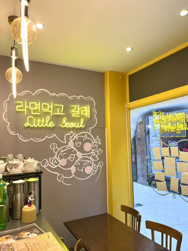 巴黎熱門餐廳 - 小首爾