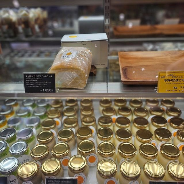 후쿠오카 디저트 맛집 우오보