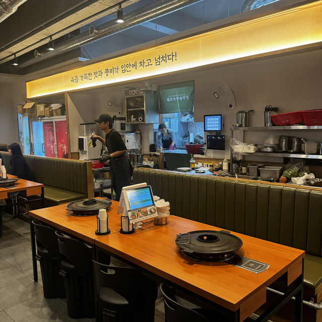 광주 솥뚜껑 오겹살 맛집추천,효자동솥뚜껑