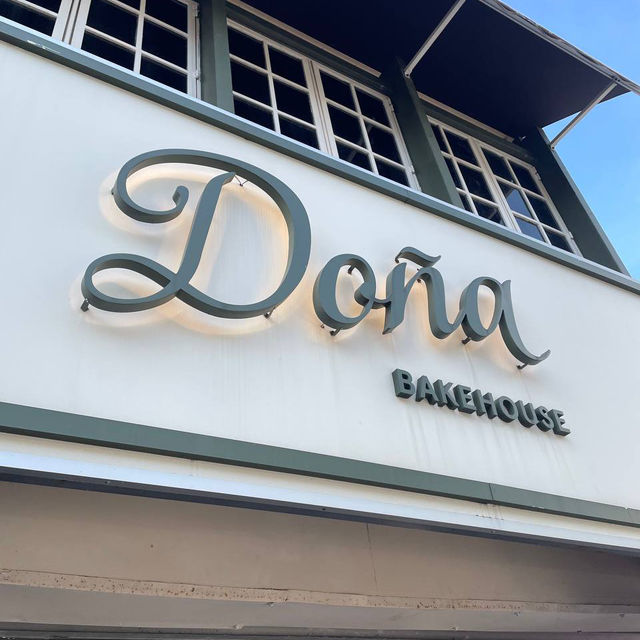 Dona bakehouse jb