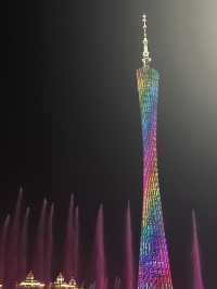 Guangzhou: A Journey Through Time and Taste 🏮
