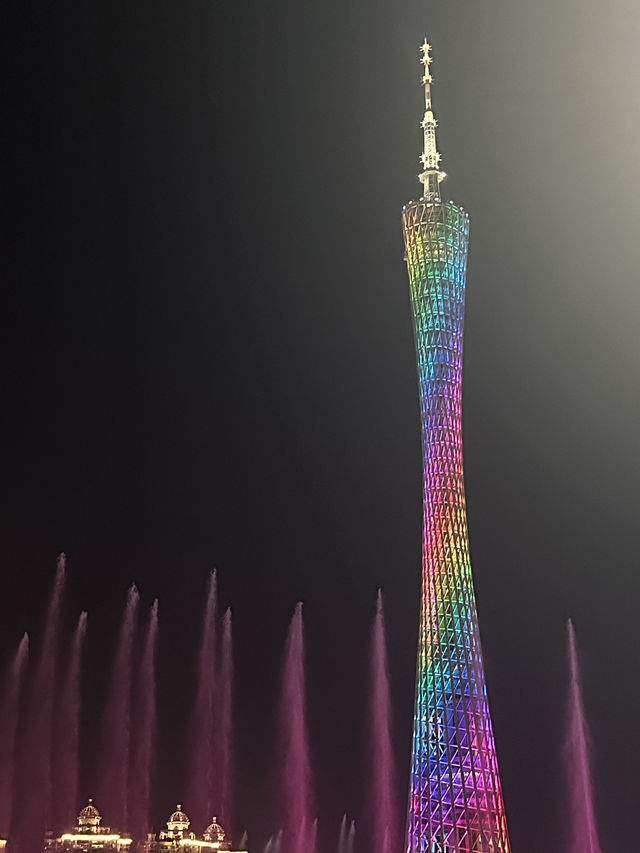 Guangzhou: A Journey Through Time and Taste 🏮