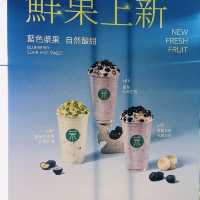 🌟 尖沙咀K11 Musea 人氣奶昔店🌟 
