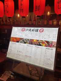 [沖繩okinawa美食]必食推介‼️‼️沖繩串燒‼️性價比超高🔥🔥🔥