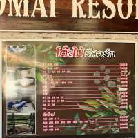 ที่พักราคาประหยัด 🛏️ 