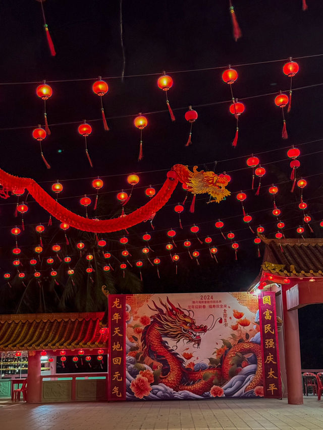 Magical Lanterns and Blessings: Celebrating Chinese New Year at Thean Hou Temple