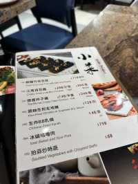 香港新式裝修正宗潮州菜