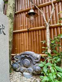 【東京都】金運向上の御朱印あり