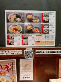 日本人主理 灣仔名氣拉麵店