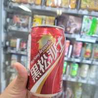 【埼玉】五千頭の龍が昇る聖天宮