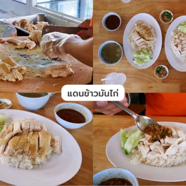 แจกแพลนเที่ยวเชียงใหม่ 2 วัน 1 คืน