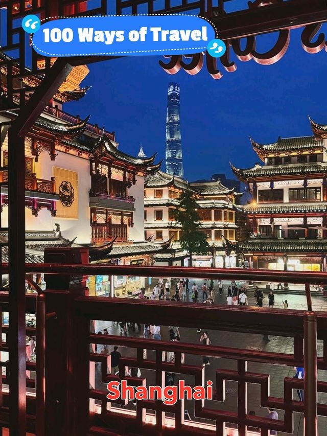 Shanghai: A Fusion of Future and Tradition 🇨🇳