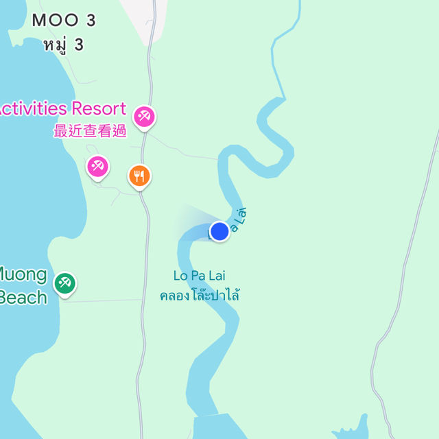 泰國布吉瑤諾島