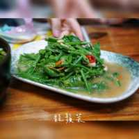 烏來原住民台式料理😺