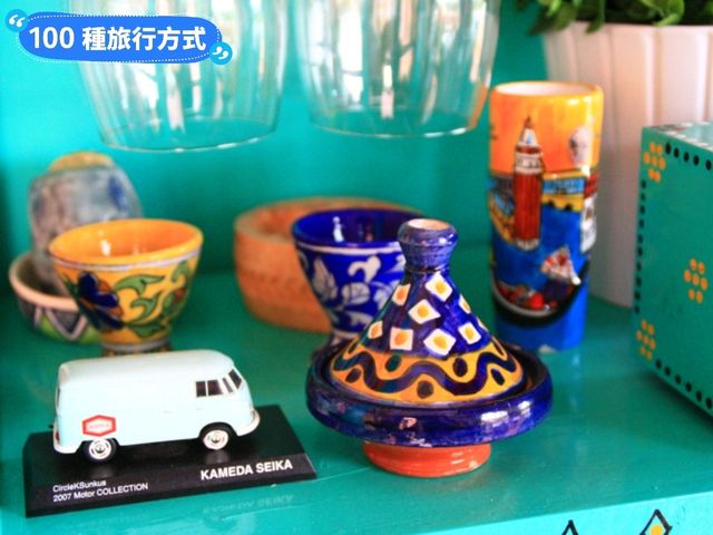 北非花園：澎湖摩洛哥風情的民宿