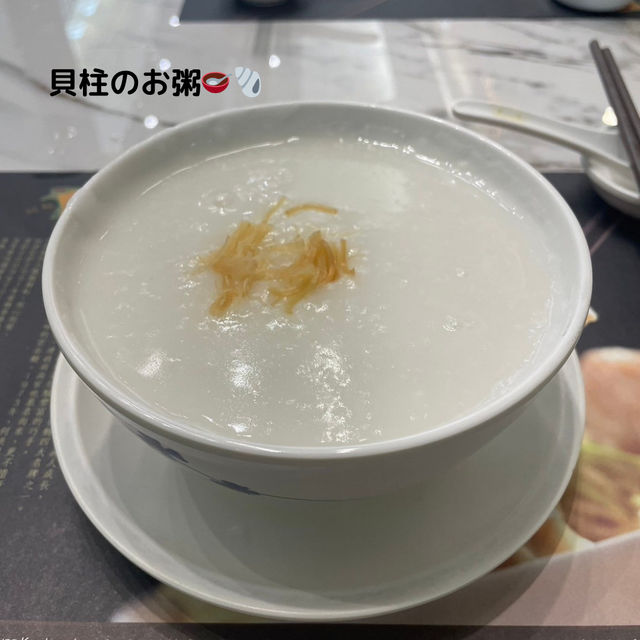 【香港】旅の締めは空港グルメ✈️🇭🇰