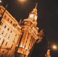 The Bund Night Mode 🌙
