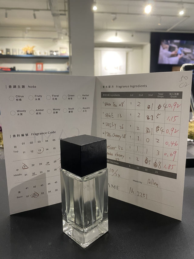 《CAME perfume 調香體驗門市》：調出個人的獨特氣味