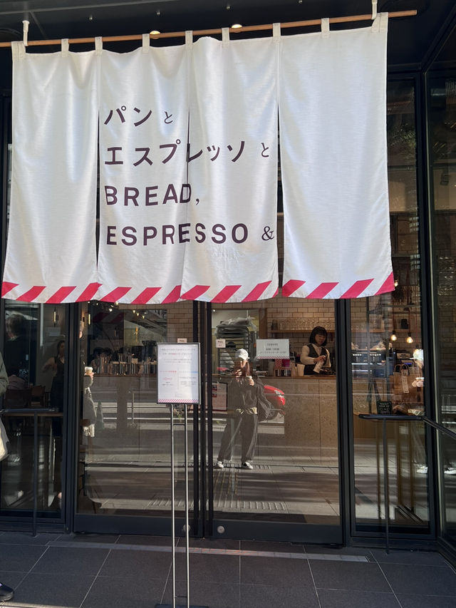 多士X咖啡 永遠係最美味嘅早餐組合