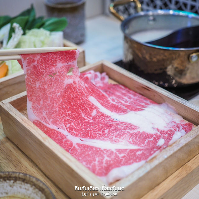ชาบูเป็นเซ็ต สุดคุ้ม