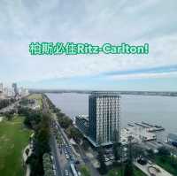  柏斯 Ritz-Carlton 豪華住宿體驗